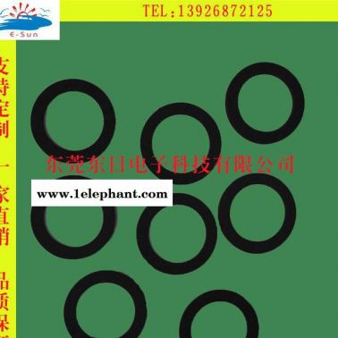 定制硅胶垫圈 车载磁铁手机支架硅胶防滑垫 3M自粘硅胶垫片