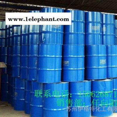 河北防滑垫增塑剂，有效降低生产成本，环保不冒油。图3