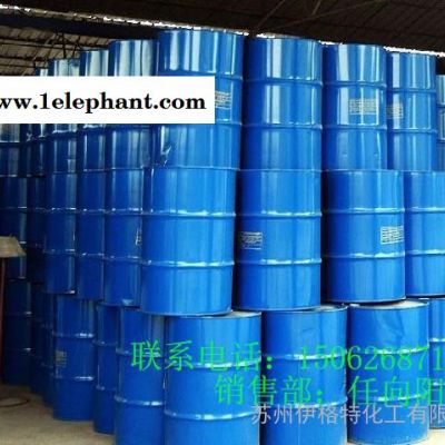 河北防滑垫增塑剂，有效降低生产成本，环保不冒油。图2