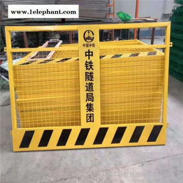 厂家定做  建筑基坑护栏 基坑护栏现货 基坑临边防护网