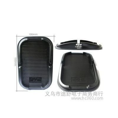 ,舜威车用多功能置物盒 iPhone5s手机导航架手机苹果防滑垫pu爆款图2