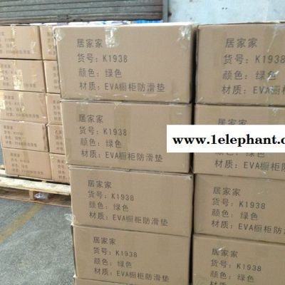 绿彩EVA家用抽屉垫纸环保防滑垫防霉抗菌厂家批发食品级餐桌垫图3