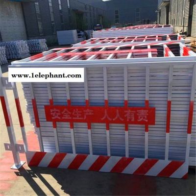 广东基坑护栏定做 珠海临边护栏厂家 东莞工地防护网价格图2