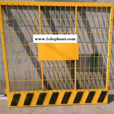 广东基坑护栏定做 珠海临边护栏厂家 东莞工地防护网价格图3