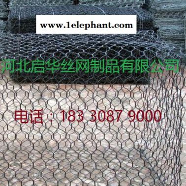 供应石笼网  石笼网厂家  石笼网箱  镀锌石笼网  包塑石笼网  锌铝合金丝石笼网  堤坝防护网 河道防护网