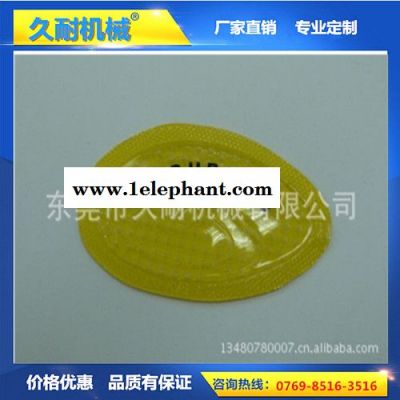供应鞋垫PU灌胶机、PU防滑垫灌注机 ** 专业定制图2