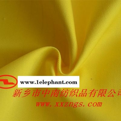 新乡中南防静电面料 三防工作服图3