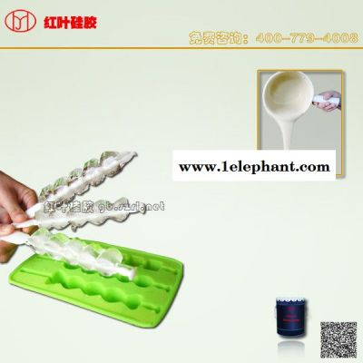 防滑垫硅胶深圳厂家图3