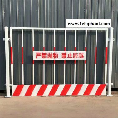 临边防护栏现货 工地防护网价格 山东工地安全防护设施厂家
