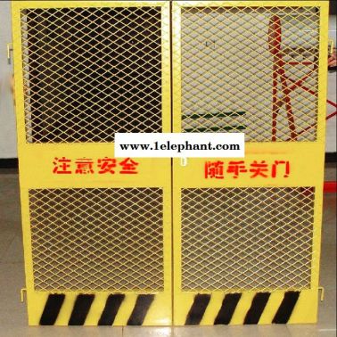 振鼎专业生产建设施工现场临边安全防护网 基坑护栏网