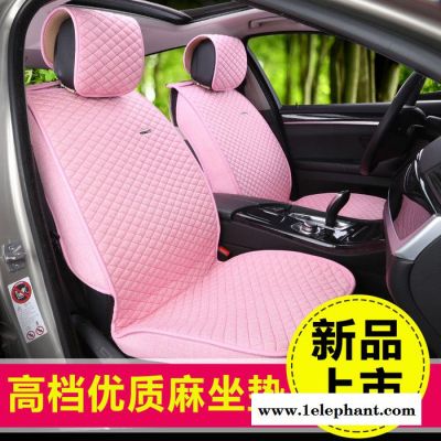 新款亚麻四季座垫 免绑防滑四季通汽车坐垫套 亚麻防滑垫促销包图3