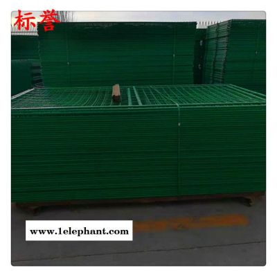 标誉 专业定制 防护网 框架护栏网 高速护栏网 量大优惠图3
