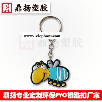 鼎扬-专业定制 礼品钥匙扣厂家 环保软胶钥匙扣环式可订做加logo 广告促销汽车防滑垫 广告促销钥匙扣图6