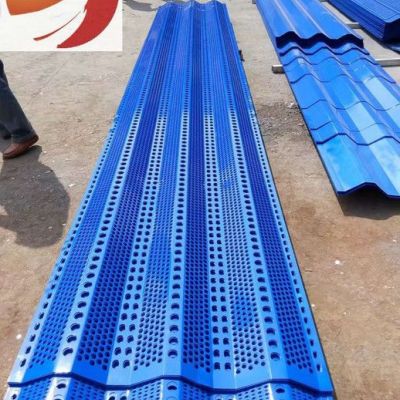 河北厂家供应各种规格防尘网矿防风抑尘网挡风墙电厂焦化厂防护网图4