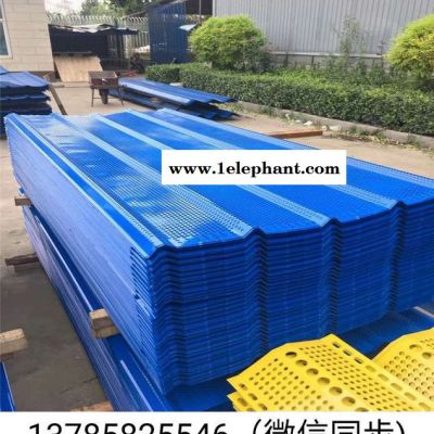 河北厂家供应各种规格防尘网矿防风抑尘网挡风墙电厂焦化厂防护网图7