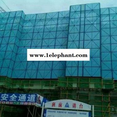 凯祥厂家供应 建筑爬架网  建筑施工脚手架防护网  米字型 半米字型