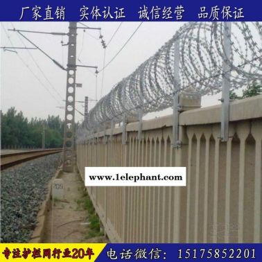 铁路护栏网 通线2012（8002）铁路防护栅栏厂房隔离网 金属隔离网 围墙隔离网 工厂隔离网 长治铁路防护网