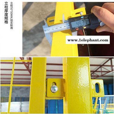 仓储隔离网 厂区隔离栏 车间防护网 鸿乔  欢迎下单