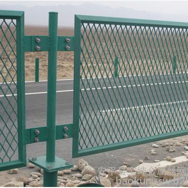 宝坤直销钢板网框架护栏网围栏网桥梁防护网零售均可