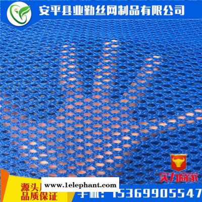 **天津各区 柔性防风抑尘网 码头防风抑尘网 煤场工地防护网图5