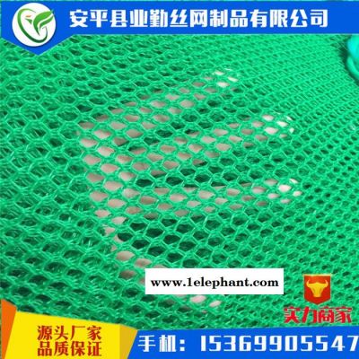 **天津各区 柔性防风抑尘网 码头防风抑尘网 煤场工地防护网图3