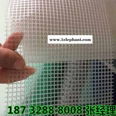 供应 小孔白色 菱形孔 圆孔 塑料网 过滤防护网 滤芯塑料过滤网图6