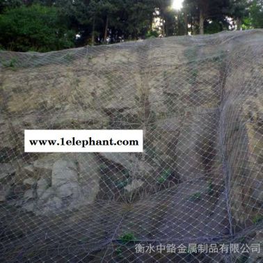 供应中路**柔性防护网  铅丝笼    石笼网   **