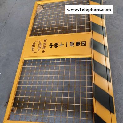 邦华   基坑护栏   基坑周边护栏   基坑临边防护网   品牌加工图1