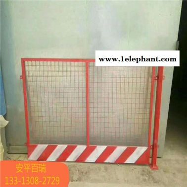 百瑞 遵义坑基护栏网厂家 安顺建筑工地防护栏杆网  六盘水防护网厂家  石家庄建筑工地护栏网厂家