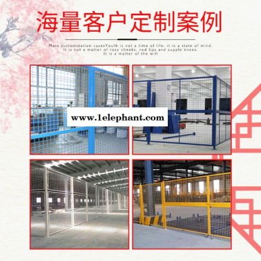 河北赫亚公司 隔离网 车间隔离网 仓储隔离网 车间防护网