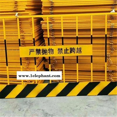 鹏锦  基坑围栏  建筑临边防护网大量现货 价格优惠 来电详谈