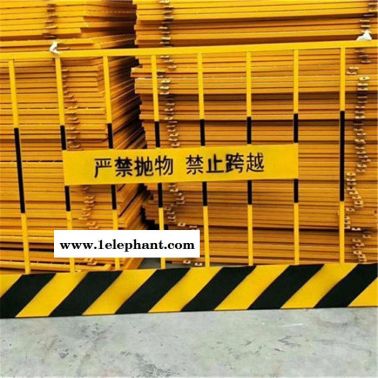 鹏锦  基坑围栏  建筑临边防护网大量现货 价格优惠 来电详谈