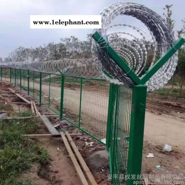 飞机场围栏网 机场围界网 Y型防护网每米价格