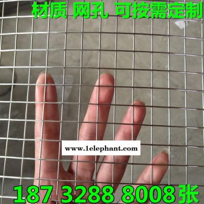 奔宇 厂家生产  不锈钢焊接金属防护网 焊接金属防护网 焊接不锈钢丝网片图8