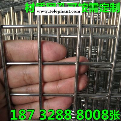 奔宇 厂家生产  不锈钢焊接金属防护网 焊接金属防护网 焊接不锈钢丝网片图2