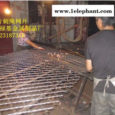 供应禄基2*3防护网,安全网 金属网 金属网厂图6
