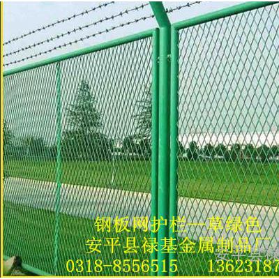 供应禄基2*3防护网,安全网 金属网 金属网厂图3