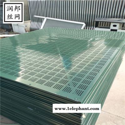 工地爬架网 建筑爬架网 工地安全网 建筑外架工地防护网防坠网图3