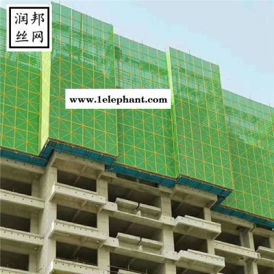 工地爬架网 建筑爬架网 工地安全网 建筑外架工地防护网防坠网图6