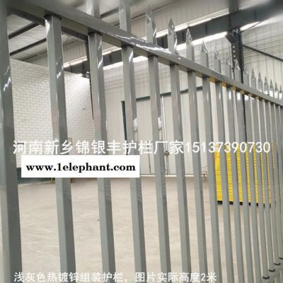 商丘 大量现货 主动防护网 围墙栏杆 河南新乡组围墙栅栏图2