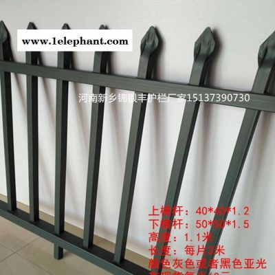商丘 大量现货 主动防护网 围墙栏杆 河南新乡组围墙栅栏图3