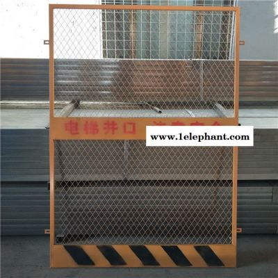 基坑临边防护网 防护护栏 防护栏 建筑工地围栏 路基边坡防护图5