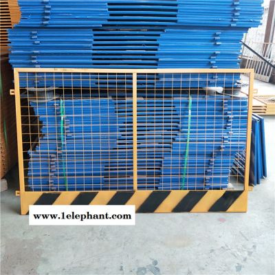 基坑临边防护网 防护护栏 防护栏 建筑工地围栏 路基边坡防护图4