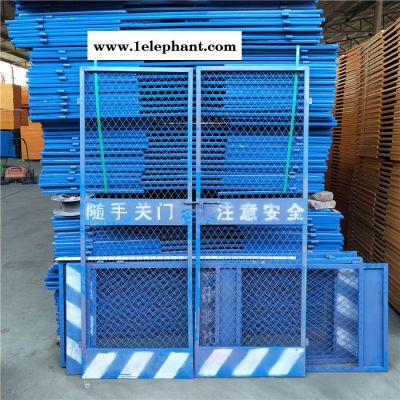 基坑临边防护网 防护护栏 防护栏 建筑工地围栏 路基边坡防护图3