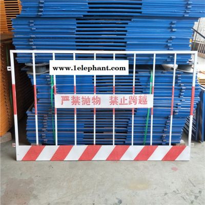 基坑临边防护网 防护护栏 防护栏 建筑工地围栏 路基边坡防护图6