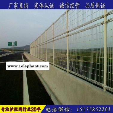 兰州防抛网厂家供应桥梁防护网 防抛网 公路防抛网 高速防落物网 铁路防抛网