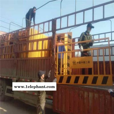 远昌 基坑防护网片 基坑支护 基坑防护 基坑临边 楼层洞口临边防护定制