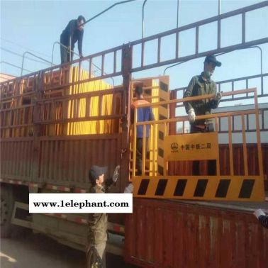 远昌 基坑防护网片 基坑支护 基坑防护 基坑临边 楼层洞口临边防护定制