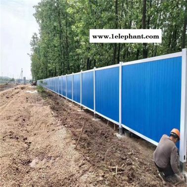 工地装配式围挡  边坡防护网  小草彩钢隔离围挡护栏   臣运丝网制造 质量保障 欢迎定制 施工价格