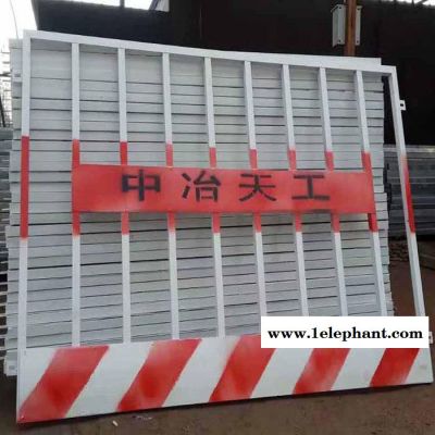 ** 施工基坑护栏 施工基坑围栏 安全临边防护网 基坑临边防护网图3